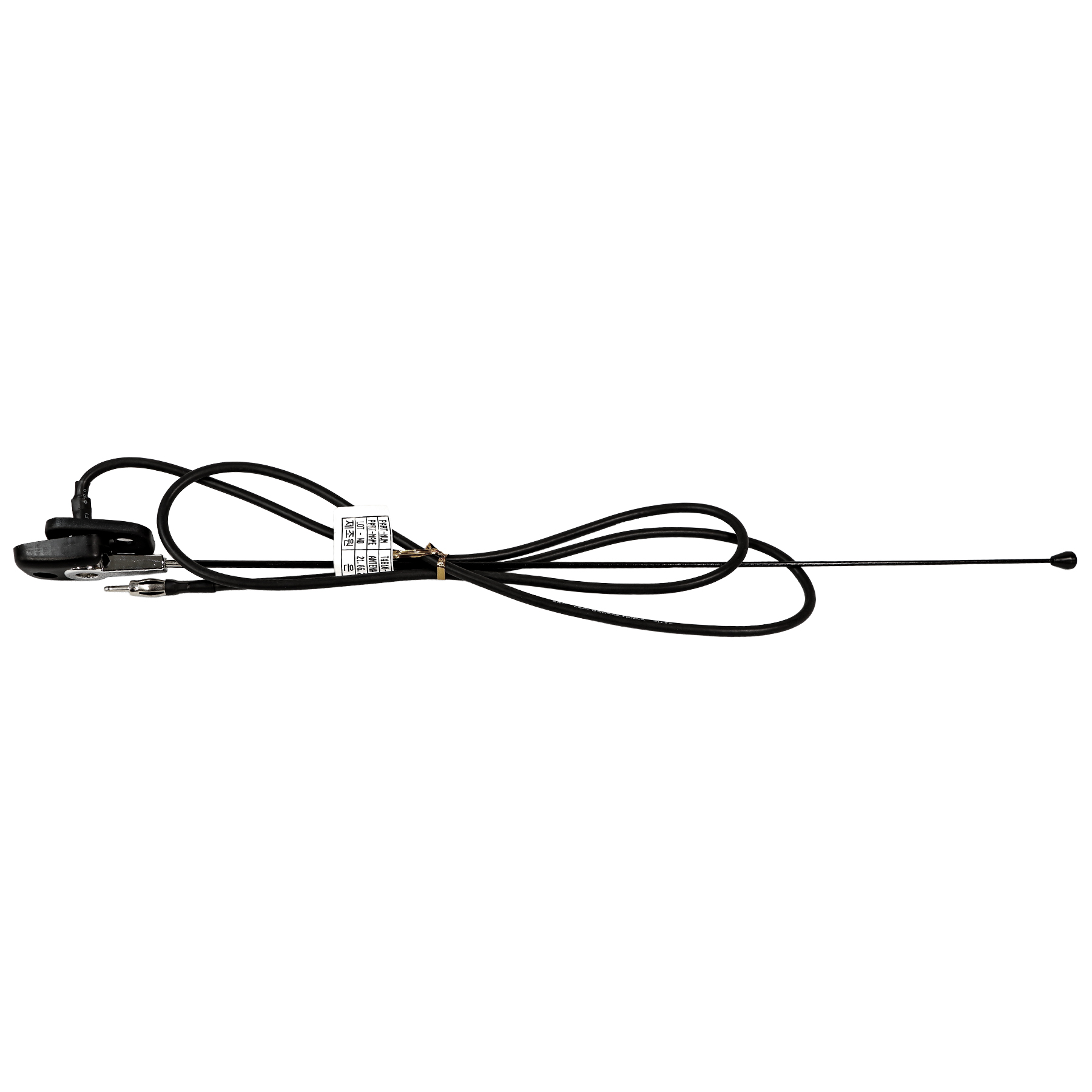 ANTENNA UNIVERSAL ARIAL MAST